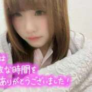 はな 本日もいます🌷 札幌しこたまクリニック