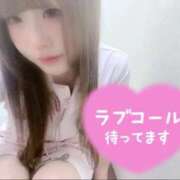 はな 21時まで!! 札幌しこたまクリニック