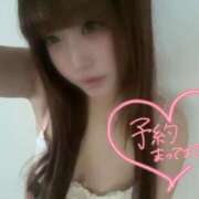 ヒメ日記 2025/12/09 12:19 投稿 はな 札幌しこたまクリニック