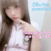 ヒメ日記 2025/12/11 17:59 投稿 はな 札幌しこたまクリニック