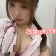 ヒメ日記 2025/12/13 10:59 投稿 はな 札幌しこたまクリニック