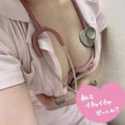 ヒメ日記 2025/12/13 16:29 投稿 はな 札幌しこたまクリニック