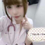 ヒメ日記 2025/12/14 19:49 投稿 はな 札幌しこたまクリニック