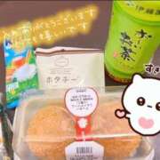 ヒメ日記 2025/12/16 00:09 投稿 はな 札幌しこたまクリニック