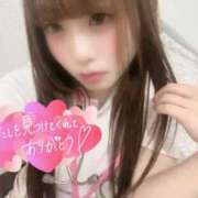 ヒメ日記 2025/12/16 00:29 投稿 はな 札幌しこたまクリニック