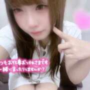 ヒメ日記 2025/12/19 12:15 投稿 はな 札幌しこたまクリニック