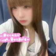 ヒメ日記 2025/12/19 17:49 投稿 はな 札幌しこたまクリニック