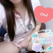 ヒメ日記 2025/12/20 21:39 投稿 はな 札幌しこたまクリニック