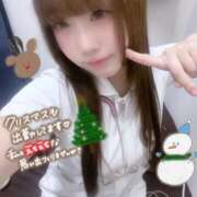 ヒメ日記 2025/12/25 12:19 投稿 はな 札幌しこたまクリニック