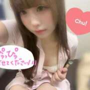 ヒメ日記 2025/12/26 17:59 投稿 はな 札幌しこたまクリニック