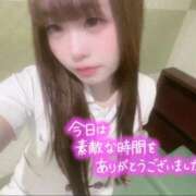 ヒメ日記 2025/12/27 00:09 投稿 はな 札幌しこたまクリニック