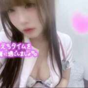 ヒメ日記 2025/12/27 16:19 投稿 はな 札幌しこたまクリニック