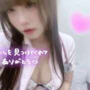 ヒメ日記 2025/12/27 22:19 投稿 はな 札幌しこたまクリニック