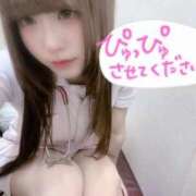 ヒメ日記 2025/12/29 16:19 投稿 はな 札幌しこたまクリニック