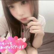 ヒメ日記 2025/12/29 20:39 投稿 はな 札幌しこたまクリニック