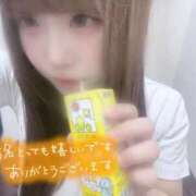 ヒメ日記 2025/12/29 21:49 投稿 はな 札幌しこたまクリニック