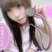 ヒメ日記 2025/12/30 10:49 投稿 はな 札幌しこたまクリニック