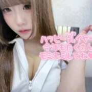 ヒメ日記 2026/01/02 16:09 投稿 はな 札幌しこたまクリニック