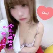 ヒメ日記 2026/01/03 16:09 投稿 はな 札幌しこたまクリニック