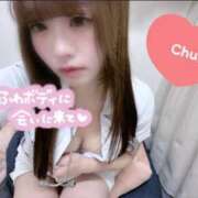 ヒメ日記 2026/01/05 15:09 投稿 はな 札幌しこたまクリニック