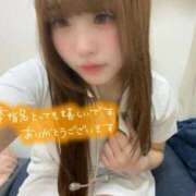 ヒメ日記 2026/01/06 00:34 投稿 はな 札幌しこたまクリニック