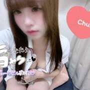 ヒメ日記 2026/01/08 16:09 投稿 はな 札幌しこたまクリニック