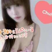 ヒメ日記 2026/01/11 10:49 投稿 はな 札幌しこたまクリニック