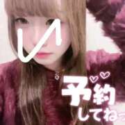 ヒメ日記 2026/01/12 16:09 投稿 はな 札幌しこたまクリニック