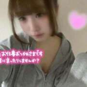 ヒメ日記 2026/01/16 17:56 投稿 はな 札幌しこたまクリニック