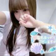 ヒメ日記 2026/01/20 00:19 投稿 はな 札幌しこたまクリニック