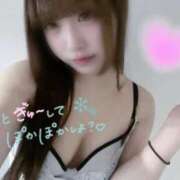 ヒメ日記 2026/01/20 17:50 投稿 はな 札幌しこたまクリニック