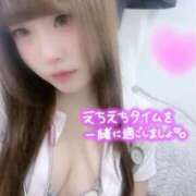 ヒメ日記 2026/01/24 11:03 投稿 はな 札幌しこたまクリニック