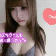 ヒメ日記 2026/01/31 10:59 投稿 はな 札幌しこたまクリニック