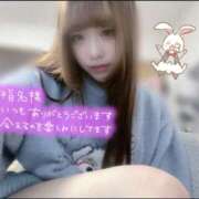 ヒメ日記 2026/01/31 21:49 投稿 はな 札幌しこたまクリニック