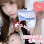 ヒメ日記 2026/02/02 16:59 投稿 はな 札幌しこたまクリニック