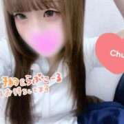 ヒメ日記 2026/02/02 23:39 投稿 はな 札幌しこたまクリニック