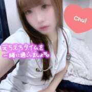 ヒメ日記 2026/02/03 14:49 投稿 はな 札幌しこたまクリニック