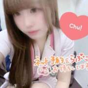 ヒメ日記 2026/02/05 16:09 投稿 はな 札幌しこたまクリニック