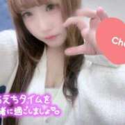 ヒメ日記 2026/02/07 10:59 投稿 はな 札幌しこたまクリニック