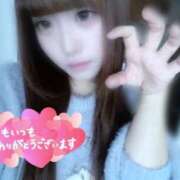 ヒメ日記 2026/02/07 21:39 投稿 はな 札幌しこたまクリニック