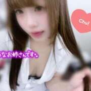 ヒメ日記 2026/02/09 17:59 投稿 はな 札幌しこたまクリニック