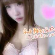 ヒメ日記 2026/02/20 14:59 投稿 はな 札幌しこたまクリニック