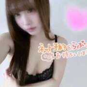 ヒメ日記 2026/02/21 10:49 投稿 はな 札幌しこたまクリニック