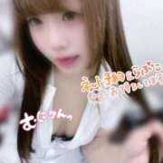 ヒメ日記 2026/02/26 12:59 投稿 はな 札幌しこたまクリニック