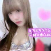 ヒメ日記 2026/02/26 18:09 投稿 はな 札幌しこたまクリニック