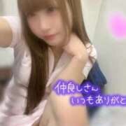 ヒメ日記 2026/02/27 23:49 投稿 はな 札幌しこたまクリニック