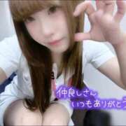 ヒメ日記 2026/03/02 23:49 投稿 はな 札幌しこたまクリニック