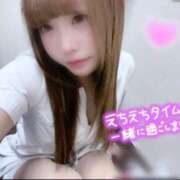 ヒメ日記 2026/03/04 09:29 投稿 はな 札幌しこたまクリニック