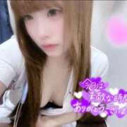 ヒメ日記 2026/03/04 18:19 投稿 はな 札幌しこたまクリニック