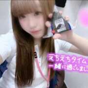 ヒメ日記 2026/03/06 17:59 投稿 はな 札幌しこたまクリニック